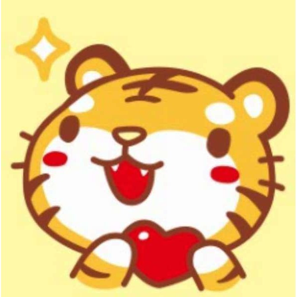 Tigre con cuore