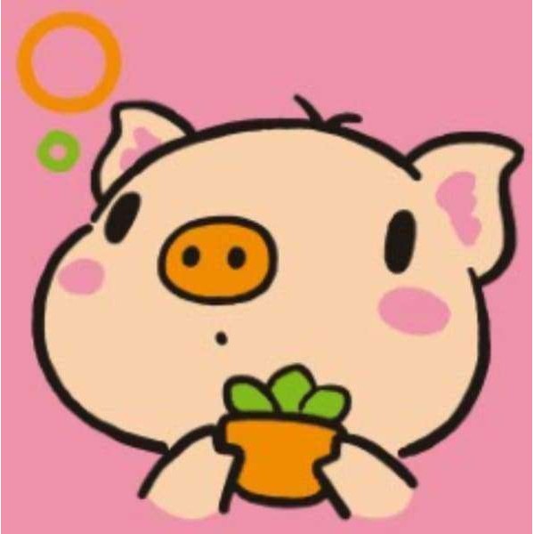 Maialino in giardino